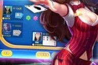 ca88老虎机游戏免费版V40.16.16.247ios版本-推荐