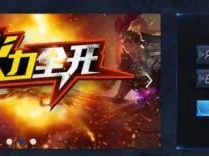 开云电竞国际平台✅,㊙️开云电竞国际平台 V6.42.11✅
