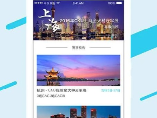 壹号app ㊙️：✅ 壹号app V7.4.23✅✅✅