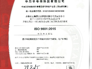 9001zz以诚为本㊙️：✅9001zz以诚为本 V8.5.13✅✅✅㊙️
