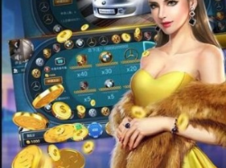 jdb电／子游戏 ㊙️：✅ jdb电／子游戏 V7.14.28✅✅✅