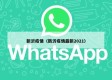 新沂疫情（新沂疫情最新2021）