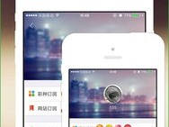 韩国1.5分彩官网最新版本V15.48.23.127ios版本-好用