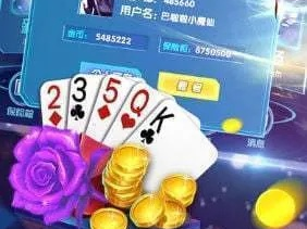 彩宝网首页官网✅：㊙️彩宝网官网