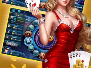大玩家棋牌,大玩家棋牌 V6.58.3IOS／安卓全站最新版下载