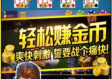 JDB容易赢的游戏 ㊙️,✅JDB容易赢的游戏 V7.12.5✅