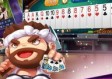 澳门电玩城上下分免费版V65.86.164.157ios版本-推荐