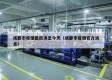 成都市疫情最新消息今天（成都市疫情官方消息）