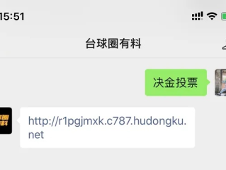 绝佳：金鼎国际在线网址 ㊙️,✅绝佳：金鼎国际在线网址 V6.27.9✅