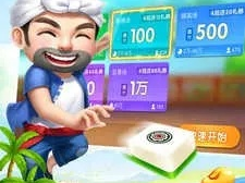 老k官网✅｜🈷️老k平台