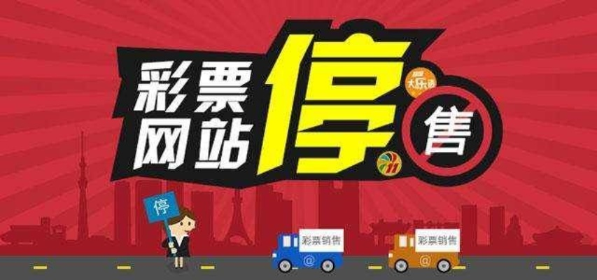 彩搜网✅|🈷️在岸春风一语断蓝彩搜网 彩搜网✅|🈷️在岸春风一语断蓝彩搜网