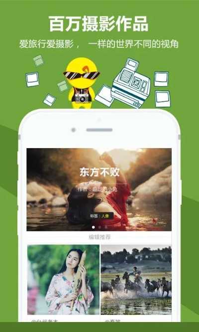 尊龙在线官网,尊龙在线官网 V3.19.6IOS／安卓版／手机最新版