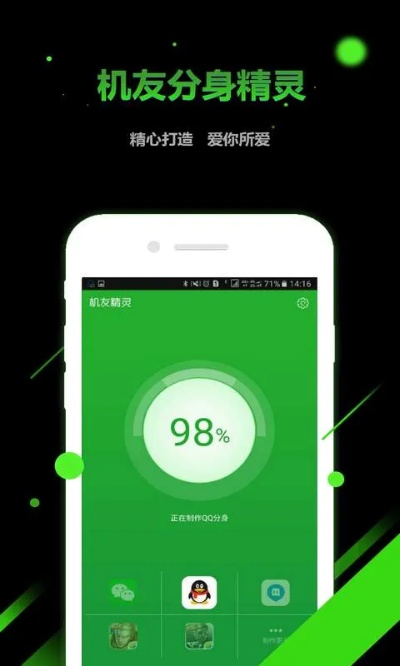 伟德bevictor,伟德bevictor V6.42.7IOS／Android通用版／手机APP