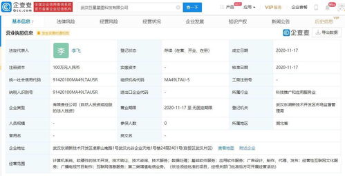 KU酷游集团网址,KU酷游集团网址 V8.4.19IOS／安卓版／手机最新版