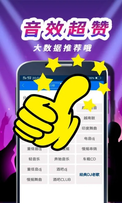 JDB电子富贵八方 ㊙️、✅JDB电子富贵八方 V7.8.12✅✅✅ JDB电子富贵八方 ㊙️、✅JDB电子富贵八方 V7.8.12✅✅✅