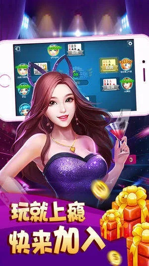 星空娱乐中心版V40.69.46.258安卓版本-好用
