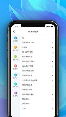 bg视讯最新地址最新版本V85.35.296.194安卓系统版本-好用 bg视讯最新地址最新版本V85.35.296.194安卓系统版本-好用