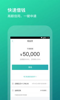 im冷钱包下载免费版V37.84.40.140安卓版本-好用 im冷钱包下载免费版V37.84.40.140安卓版本-好用
