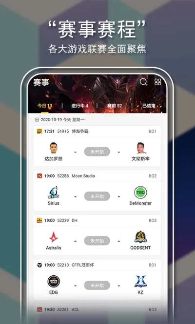 易游电竞集团网站 ㊙️,🈷️易游电竞集团网站 V6.47.12✅