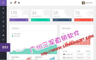 压大小单双平台赚钱软件绿色版V55.91.227.80安卓系统版本-推荐 压大小单双平台赚钱软件绿色版V55.91.227.80安卓系统版本-推荐