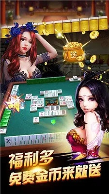JDB免费游戏试玩平台㊙️：✅JDB免费游戏试玩平台 V6.29.12✅✅✅㊙️