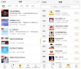 皇冠直播足球比分在线免费版V64.44.148.96ios版本-推荐 皇冠直播足球比分在线免费版V64.44.148.96ios版本-推荐
