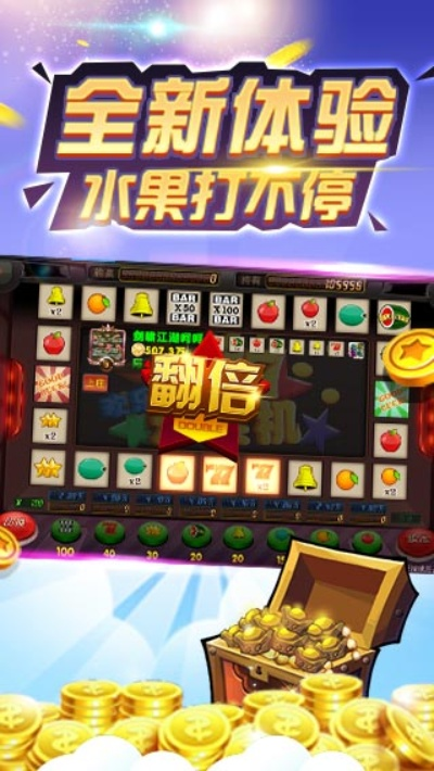 jdb电玩攻略 ㊙️,✅jdb电玩攻略 V3.8.22✅ jdb电玩攻略 ㊙️,✅jdb电玩攻略 V3.8.22✅
